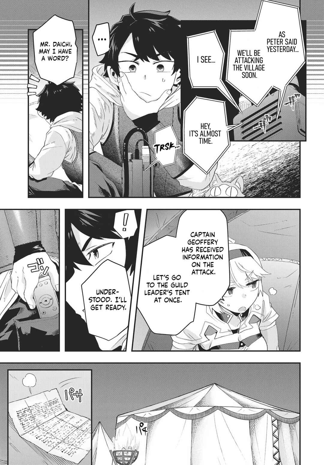 Page 8 Chapter 13 Muteki Shounin no Isekai Nariagari Monogatari ~Gendai no Seihin wo Jizai ni Toriyoseru Sukiru ga Aru Node Isekai de wa Rakushoudesu~