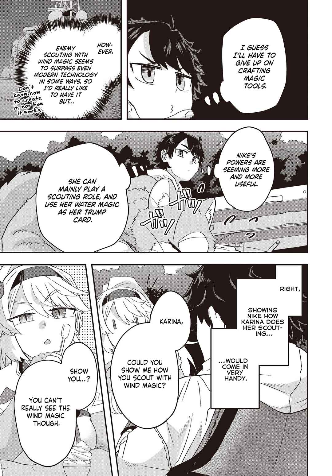 Page 15 Chapter 8 Muteki Shounin no Isekai Nariagari Monogatari ~Gendai no Seihin wo Jizai ni Toriyoseru Sukiru ga Aru Node Isekai de wa Rakushoudesu~