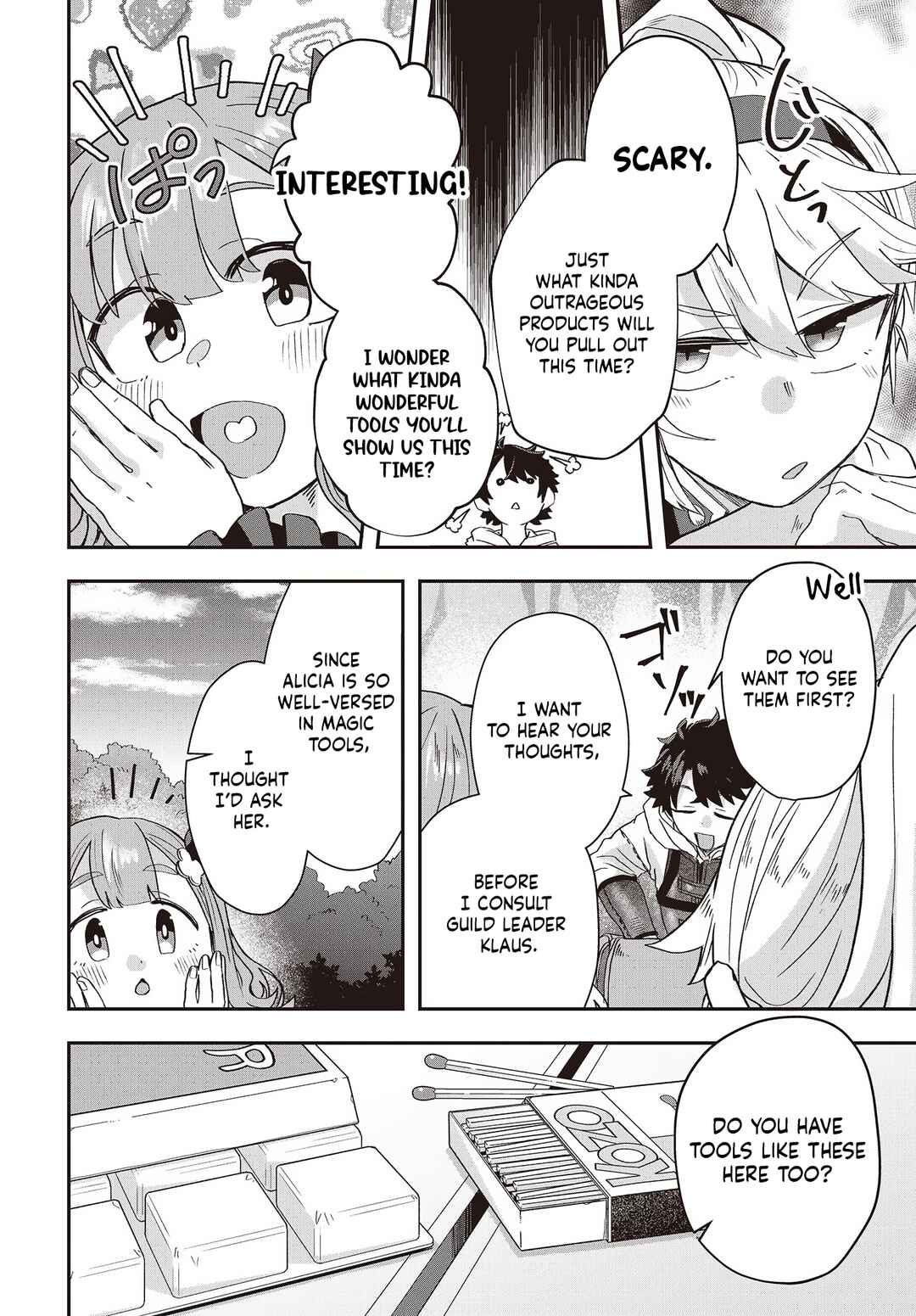 Page 2 Chapter 8 Muteki Shounin no Isekai Nariagari Monogatari ~Gendai no Seihin wo Jizai ni Toriyoseru Sukiru ga Aru Node Isekai de wa Rakushoudesu~