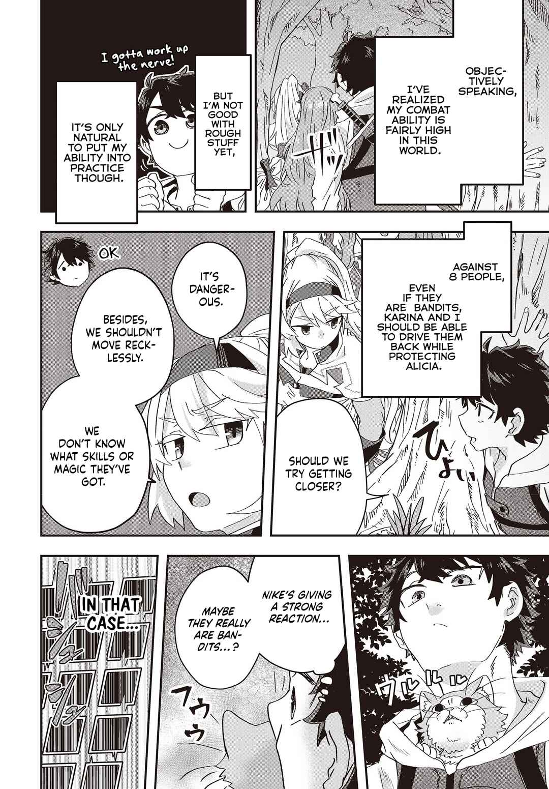 Page 20 Chapter 8 Muteki Shounin no Isekai Nariagari Monogatari ~Gendai no Seihin wo Jizai ni Toriyoseru Sukiru ga Aru Node Isekai de wa Rakushoudesu~