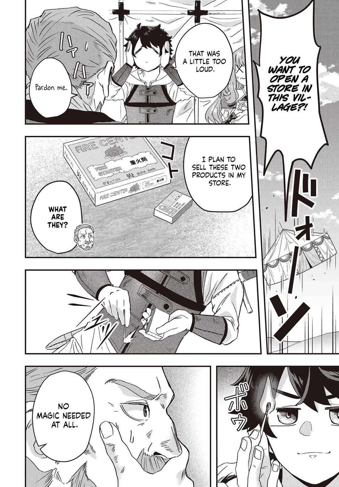 Page 24 Chapter 8 Muteki Shounin no Isekai Nariagari Monogatari ~Gendai no Seihin wo Jizai ni Toriyoseru Sukiru ga Aru Node Isekai de wa Rakushoudesu~