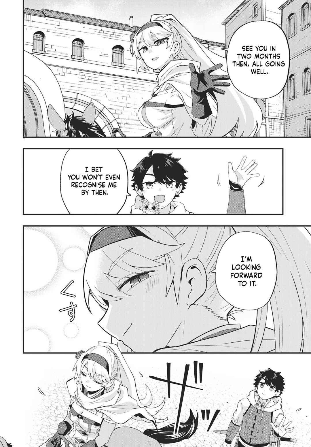 Page 10 Chapter 16 Muteki Shounin no Isekai Nariagari Monogatari ~Gendai no Seihin wo Jizai ni Toriyoseru Sukiru ga Aru Node Isekai de wa Rakushoudesu~