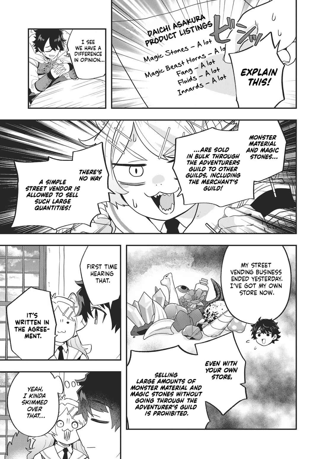 Page 19 Chapter 16 Muteki Shounin no Isekai Nariagari Monogatari ~Gendai no Seihin wo Jizai ni Toriyoseru Sukiru ga Aru Node Isekai de wa Rakushoudesu~