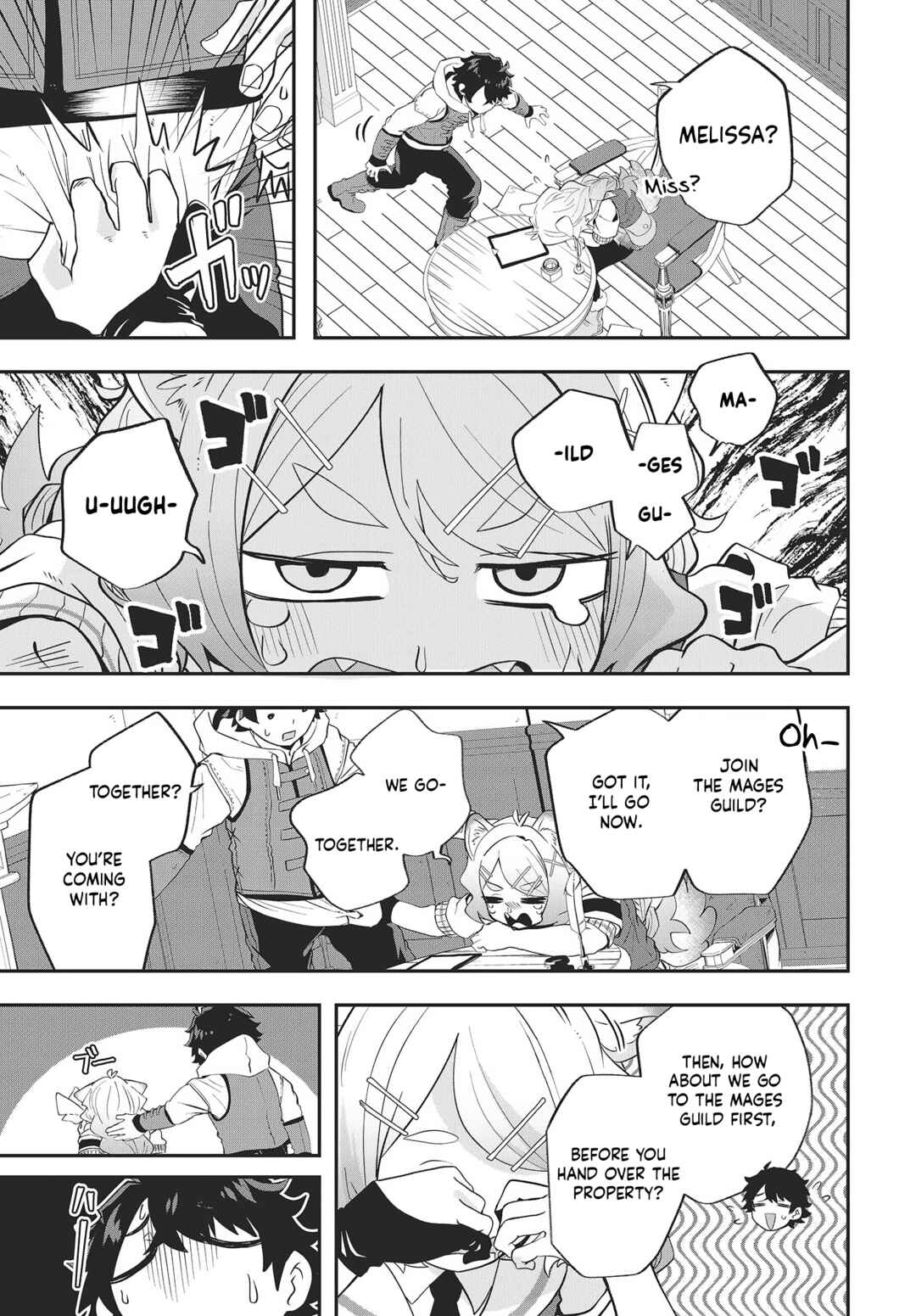 Page 23 Chapter 16 Muteki Shounin no Isekai Nariagari Monogatari ~Gendai no Seihin wo Jizai ni Toriyoseru Sukiru ga Aru Node Isekai de wa Rakushoudesu~
