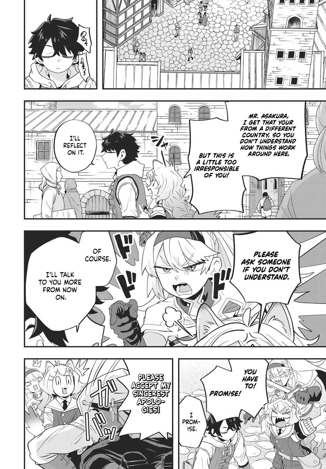 Page 24 Chapter 16 Muteki Shounin no Isekai Nariagari Monogatari ~Gendai no Seihin wo Jizai ni Toriyoseru Sukiru ga Aru Node Isekai de wa Rakushoudesu~