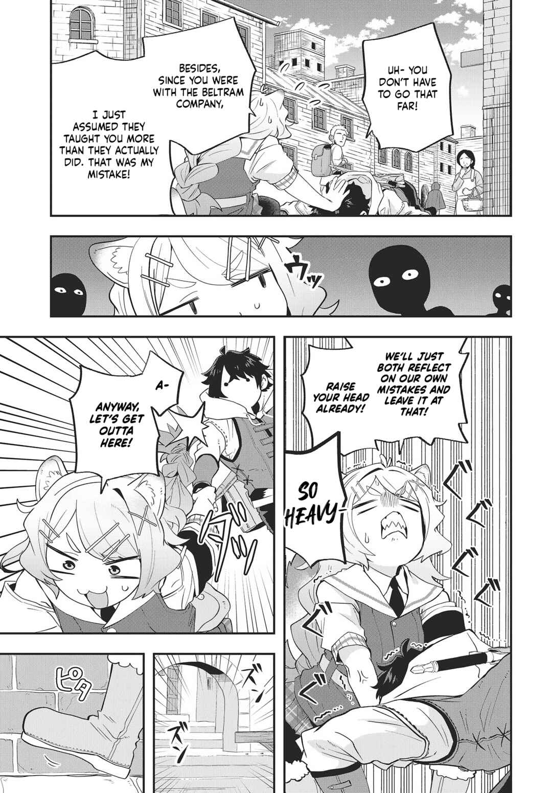 Page 25 Chapter 16 Muteki Shounin no Isekai Nariagari Monogatari ~Gendai no Seihin wo Jizai ni Toriyoseru Sukiru ga Aru Node Isekai de wa Rakushoudesu~