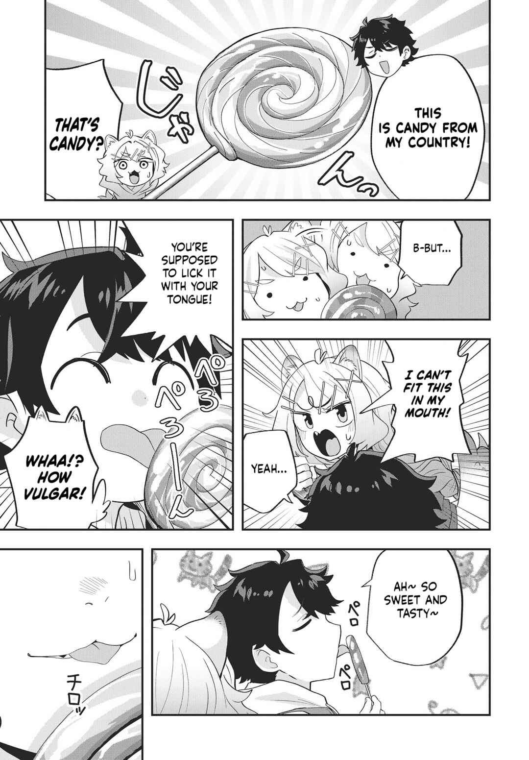 Page 27 Chapter 16 Muteki Shounin no Isekai Nariagari Monogatari ~Gendai no Seihin wo Jizai ni Toriyoseru Sukiru ga Aru Node Isekai de wa Rakushoudesu~