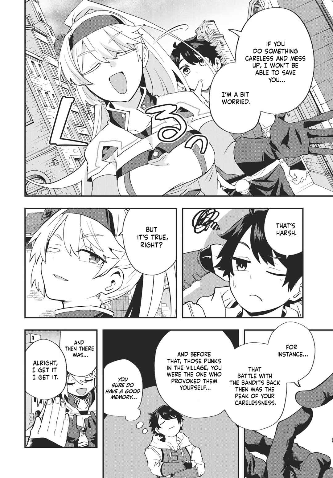 Page 4 Chapter 16 Muteki Shounin no Isekai Nariagari Monogatari ~Gendai no Seihin wo Jizai ni Toriyoseru Sukiru ga Aru Node Isekai de wa Rakushoudesu~