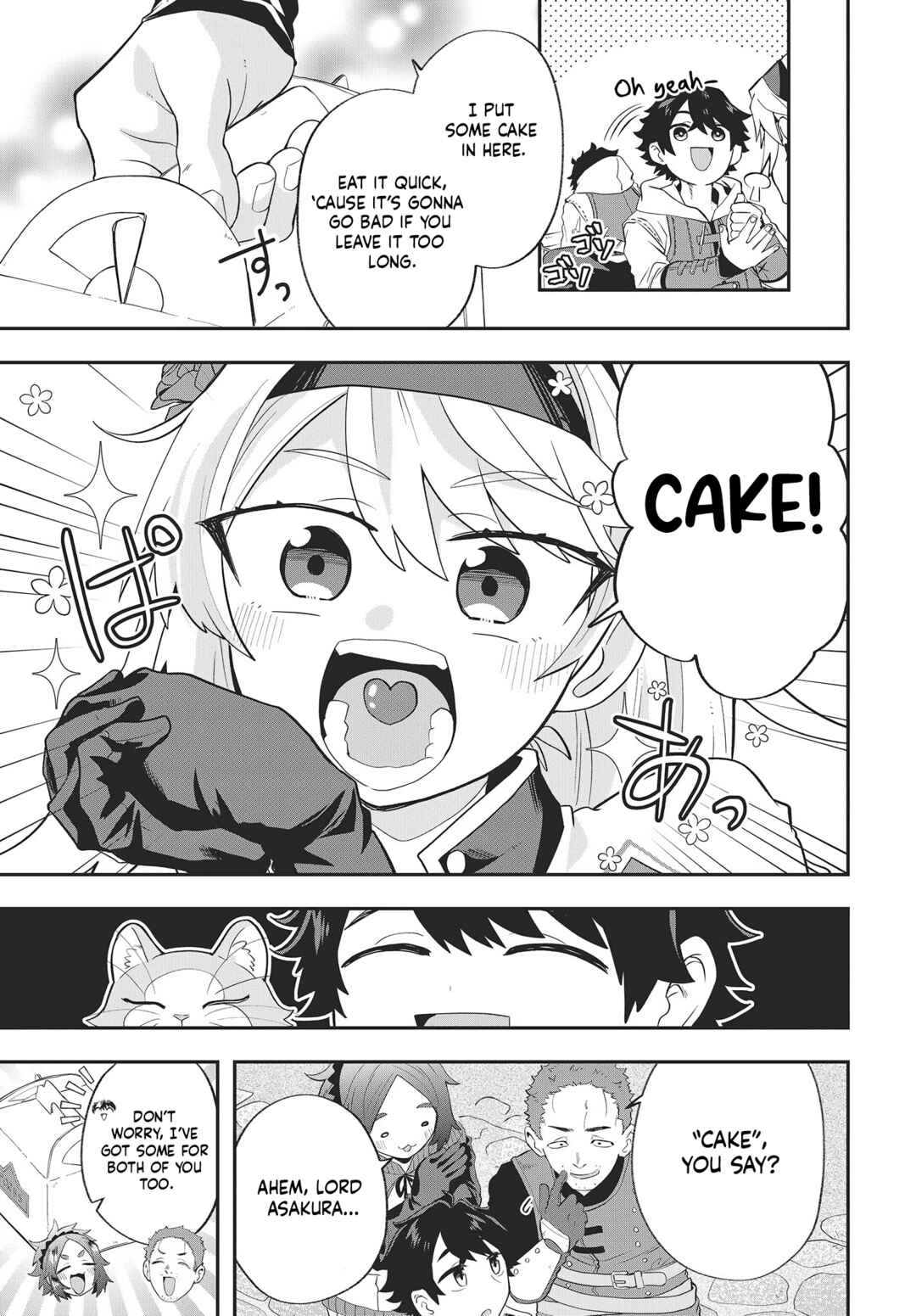 Page 7 Chapter 16 Muteki Shounin no Isekai Nariagari Monogatari ~Gendai no Seihin wo Jizai ni Toriyoseru Sukiru ga Aru Node Isekai de wa Rakushoudesu~