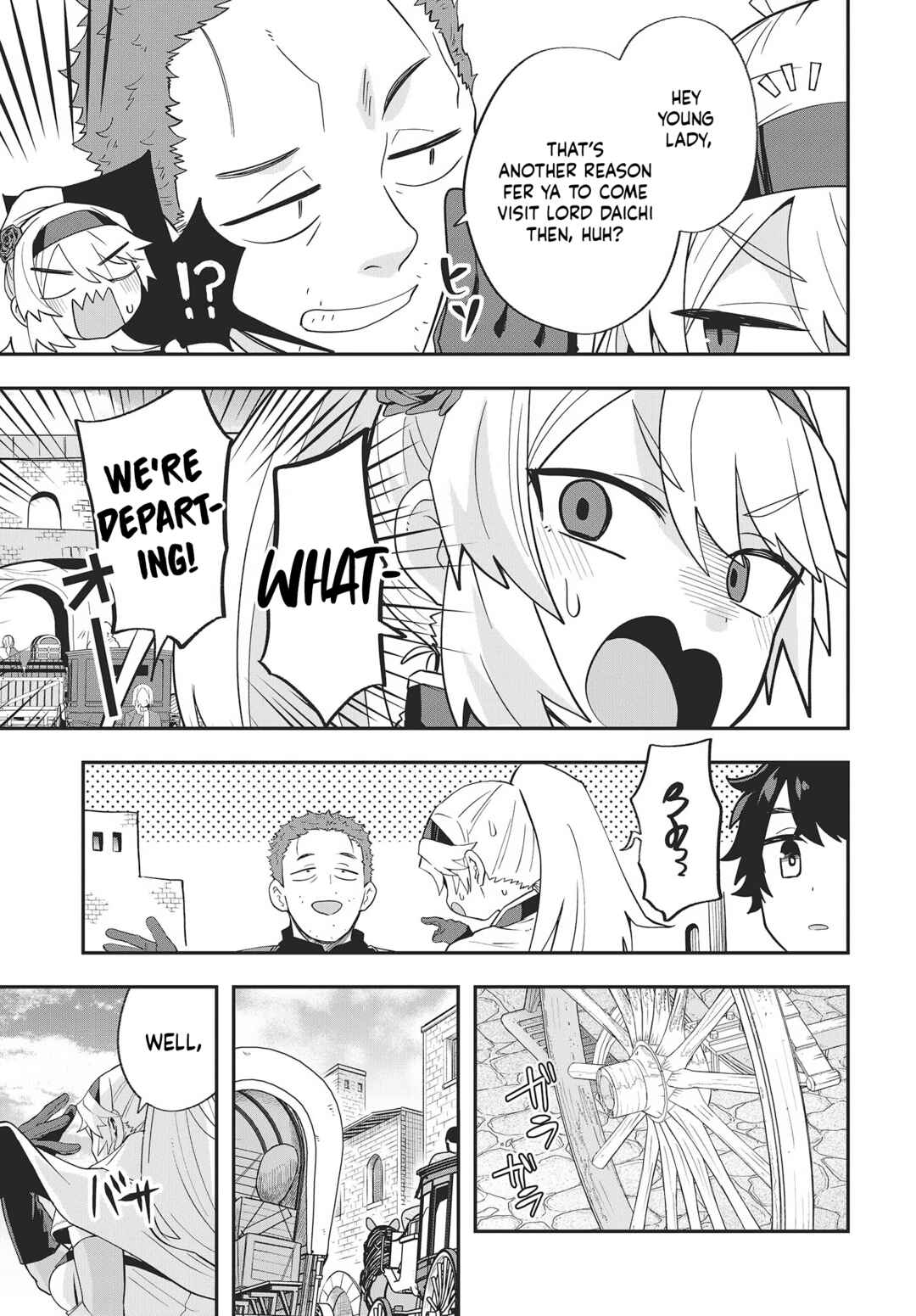 Page 9 Chapter 16 Muteki Shounin no Isekai Nariagari Monogatari ~Gendai no Seihin wo Jizai ni Toriyoseru Sukiru ga Aru Node Isekai de wa Rakushoudesu~