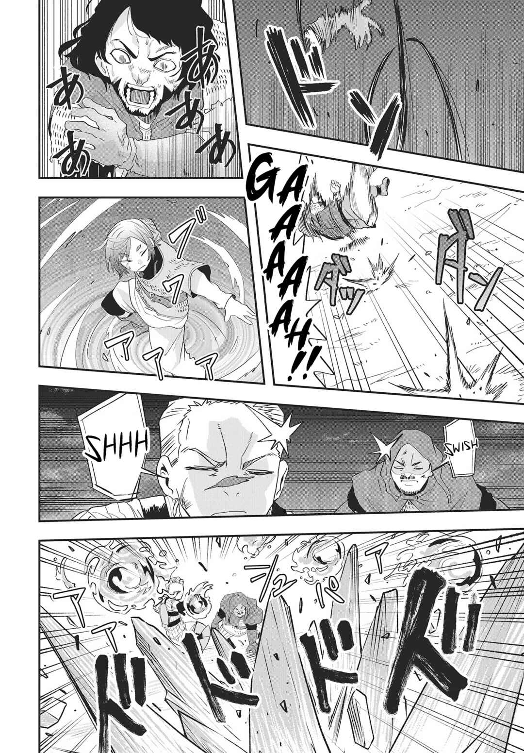 Page 10 Chapter 15 Muteki Shounin no Isekai Nariagari Monogatari ~Gendai no Seihin wo Jizai ni Toriyoseru Sukiru ga Aru Node Isekai de wa Rakushoudesu~