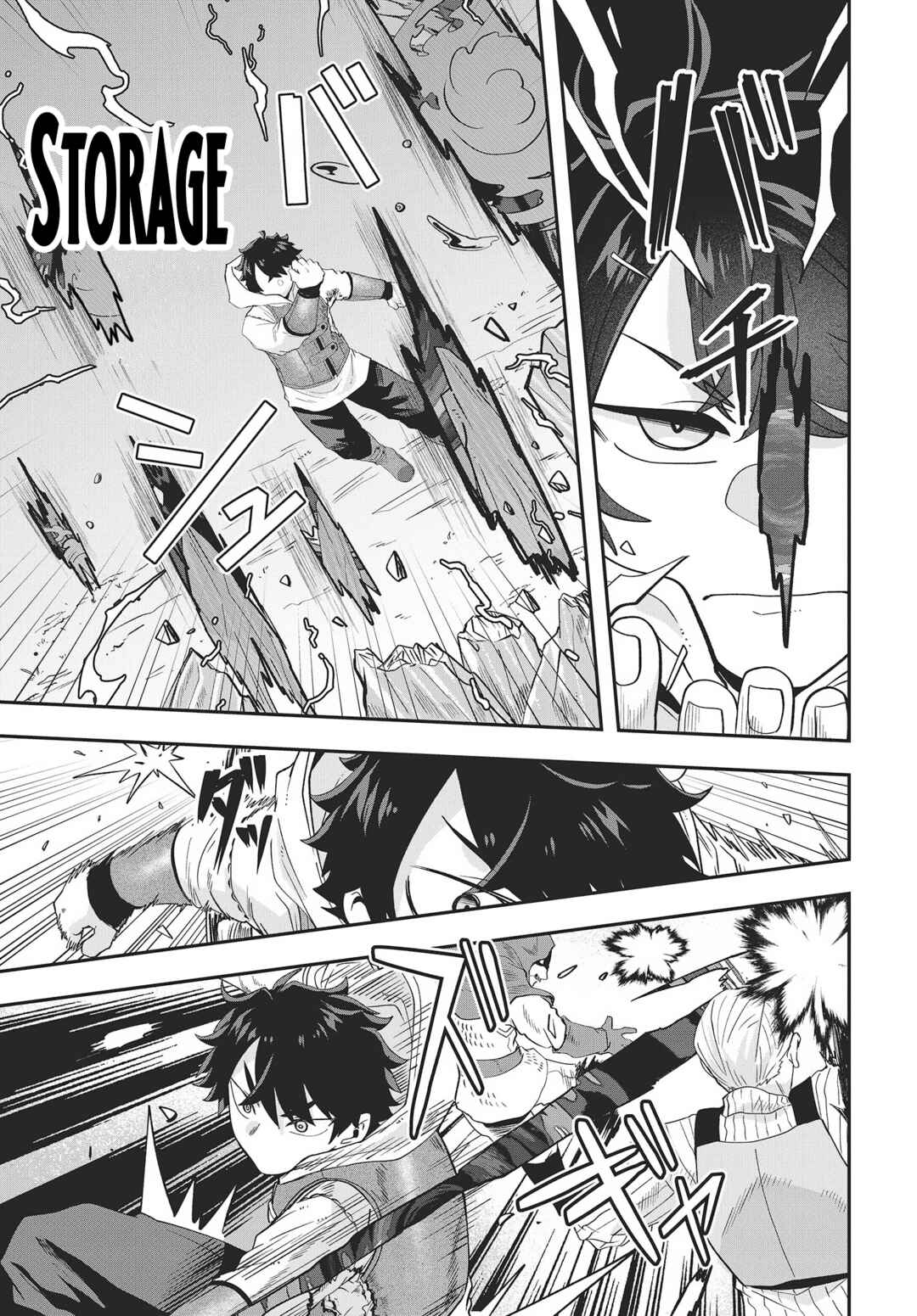 Page 11 Chapter 15 Muteki Shounin no Isekai Nariagari Monogatari ~Gendai no Seihin wo Jizai ni Toriyoseru Sukiru ga Aru Node Isekai de wa Rakushoudesu~