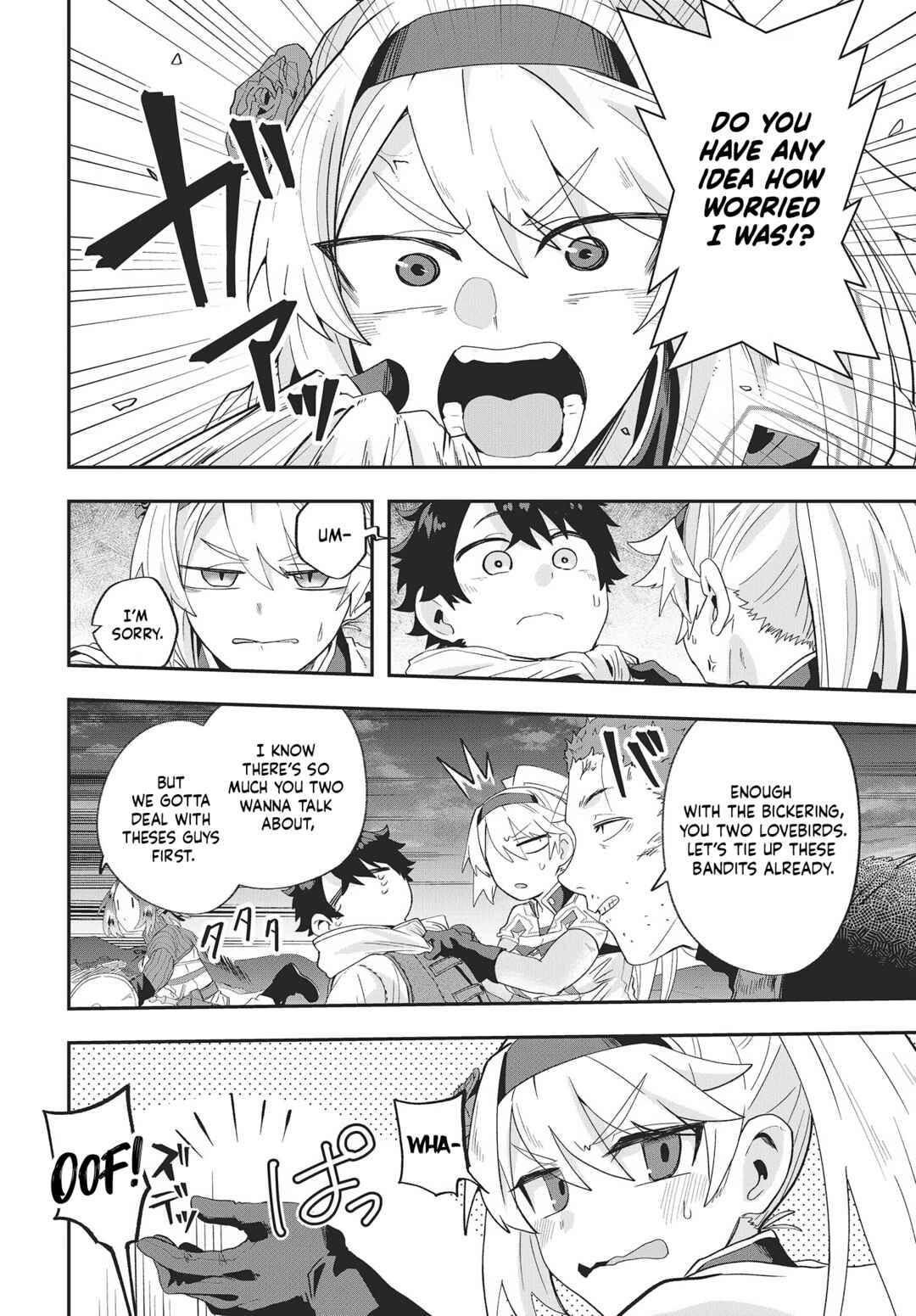 Page 16 Chapter 15 Muteki Shounin no Isekai Nariagari Monogatari ~Gendai no Seihin wo Jizai ni Toriyoseru Sukiru ga Aru Node Isekai de wa Rakushoudesu~