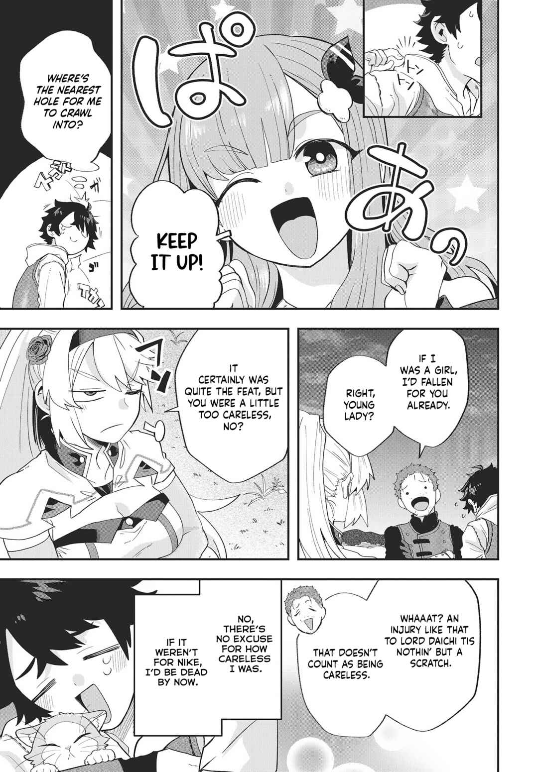Page 21 Chapter 15 Muteki Shounin no Isekai Nariagari Monogatari ~Gendai no Seihin wo Jizai ni Toriyoseru Sukiru ga Aru Node Isekai de wa Rakushoudesu~