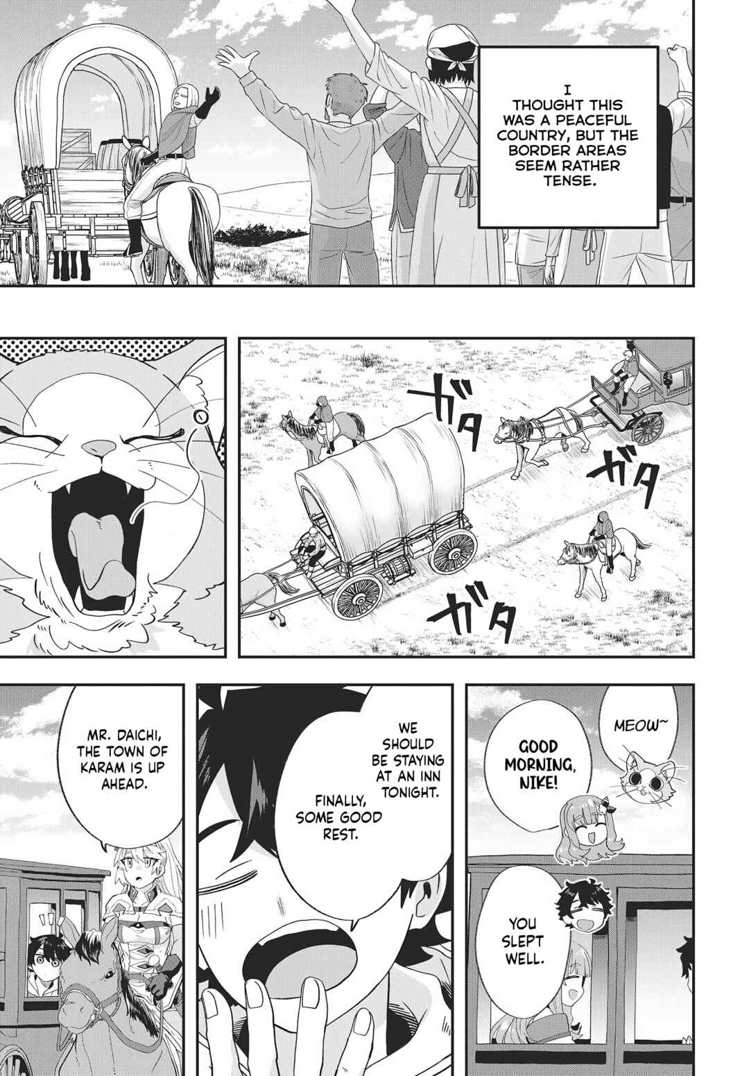 Page 25 Chapter 15 Muteki Shounin no Isekai Nariagari Monogatari ~Gendai no Seihin wo Jizai ni Toriyoseru Sukiru ga Aru Node Isekai de wa Rakushoudesu~