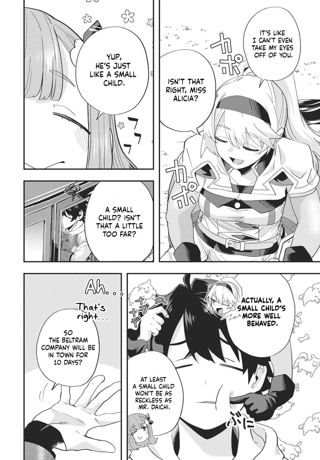Page 30 Chapter 15 Muteki Shounin no Isekai Nariagari Monogatari ~Gendai no Seihin wo Jizai ni Toriyoseru Sukiru ga Aru Node Isekai de wa Rakushoudesu~