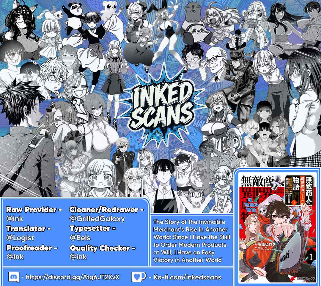 Page 35 Chapter 15 Muteki Shounin no Isekai Nariagari Monogatari ~Gendai no Seihin wo Jizai ni Toriyoseru Sukiru ga Aru Node Isekai de wa Rakushoudesu~