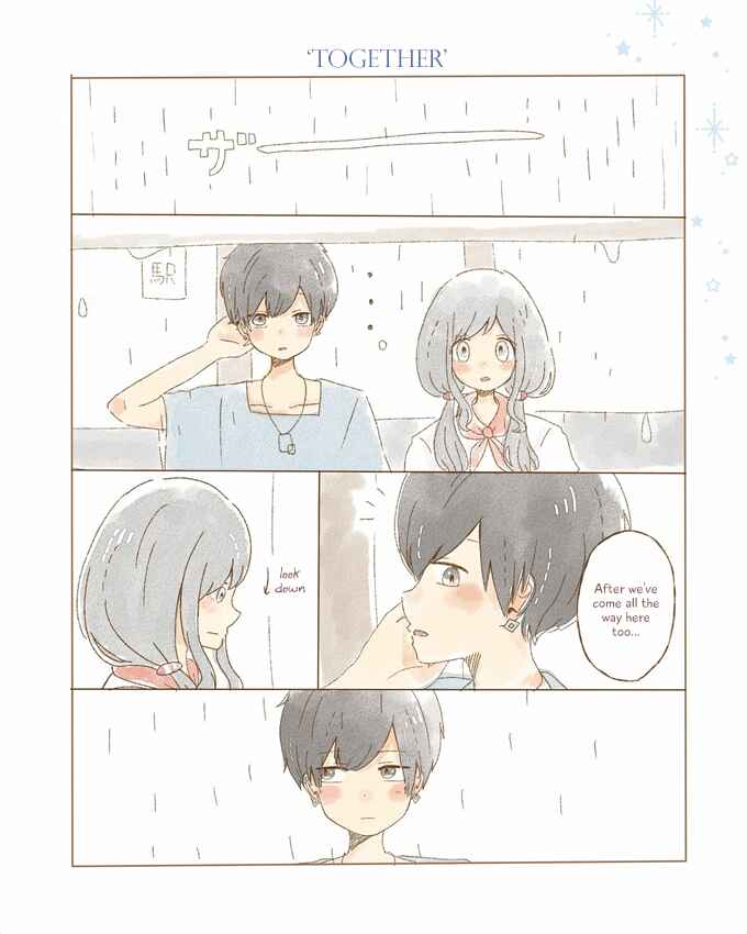 Page 3 Chapter 2 Risou no Koi no, Sono Ato ni.