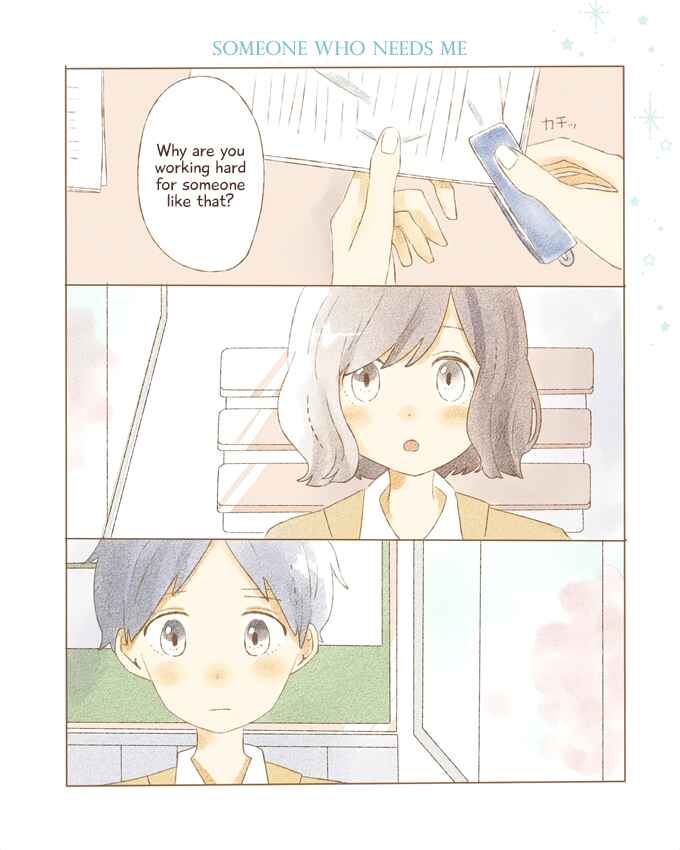 Page 15 Chapter 4 Risou no Koi no, Sono Ato ni.