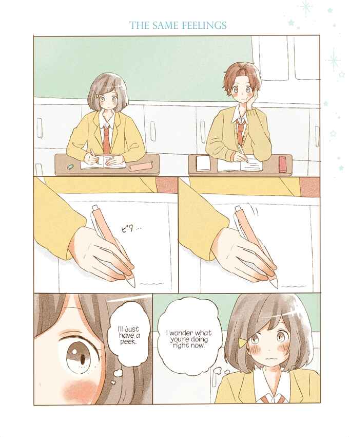 Page 7 Chapter 4 Risou no Koi no, Sono Ato ni.