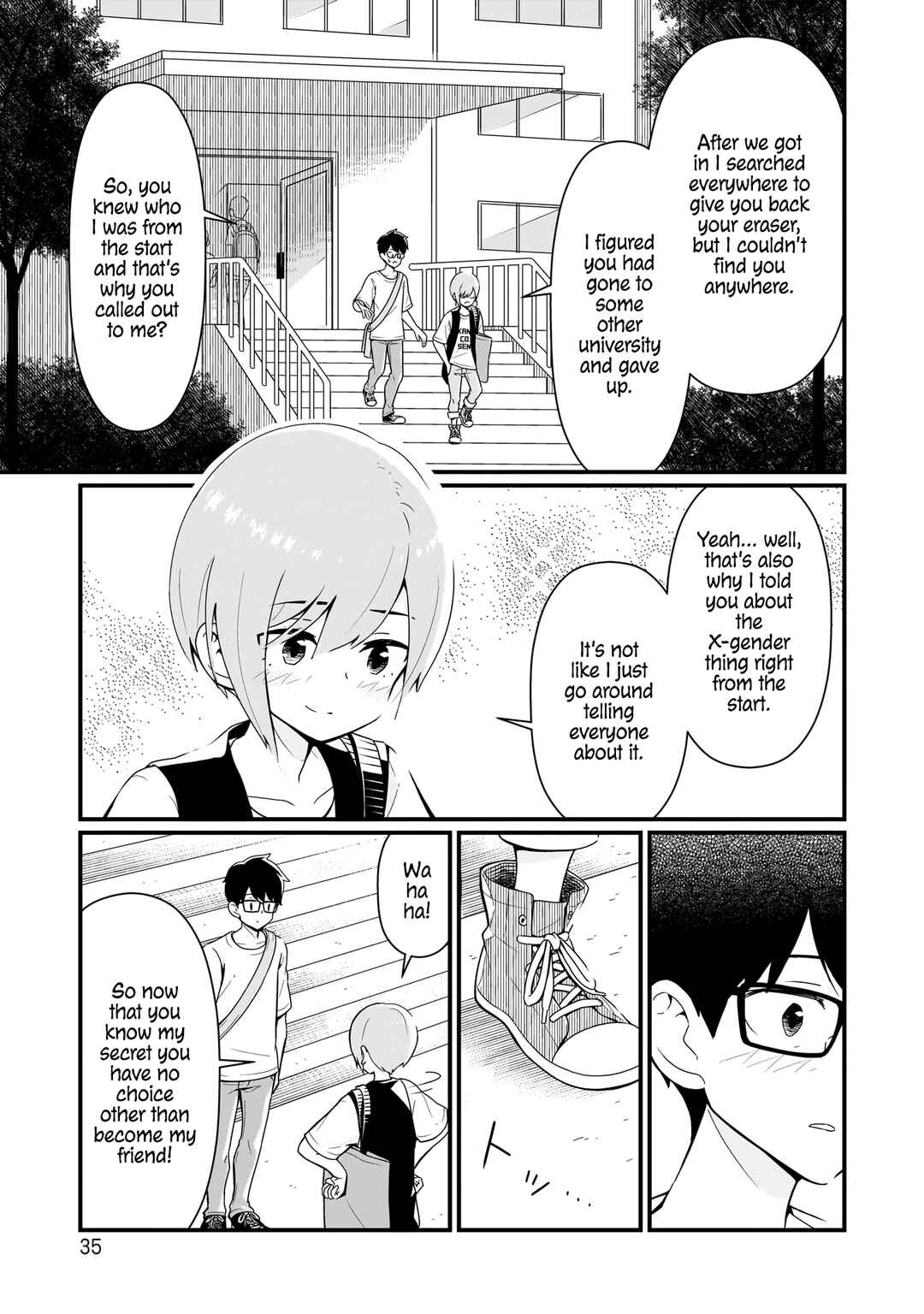 Page 15 Chapter 2 Seibetsu Fushou ni Koi wo shimashita.