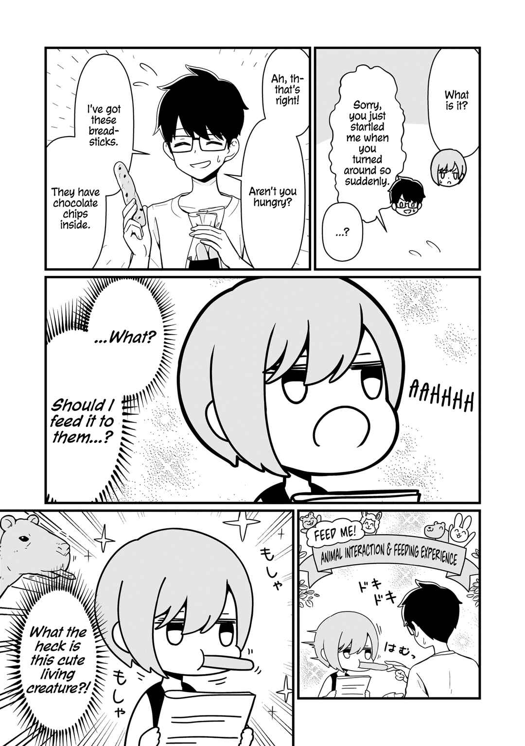 Page 5 Chapter 2 Seibetsu Fushou ni Koi wo shimashita.