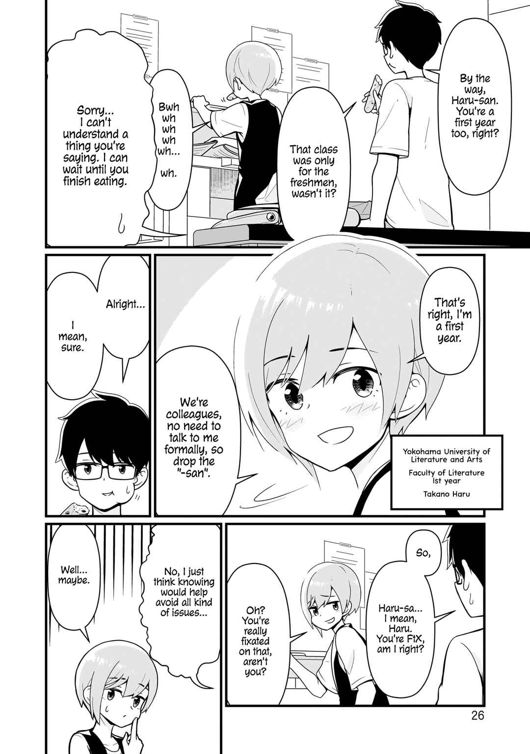 Page 6 Chapter 2 Seibetsu Fushou ni Koi wo shimashita.
