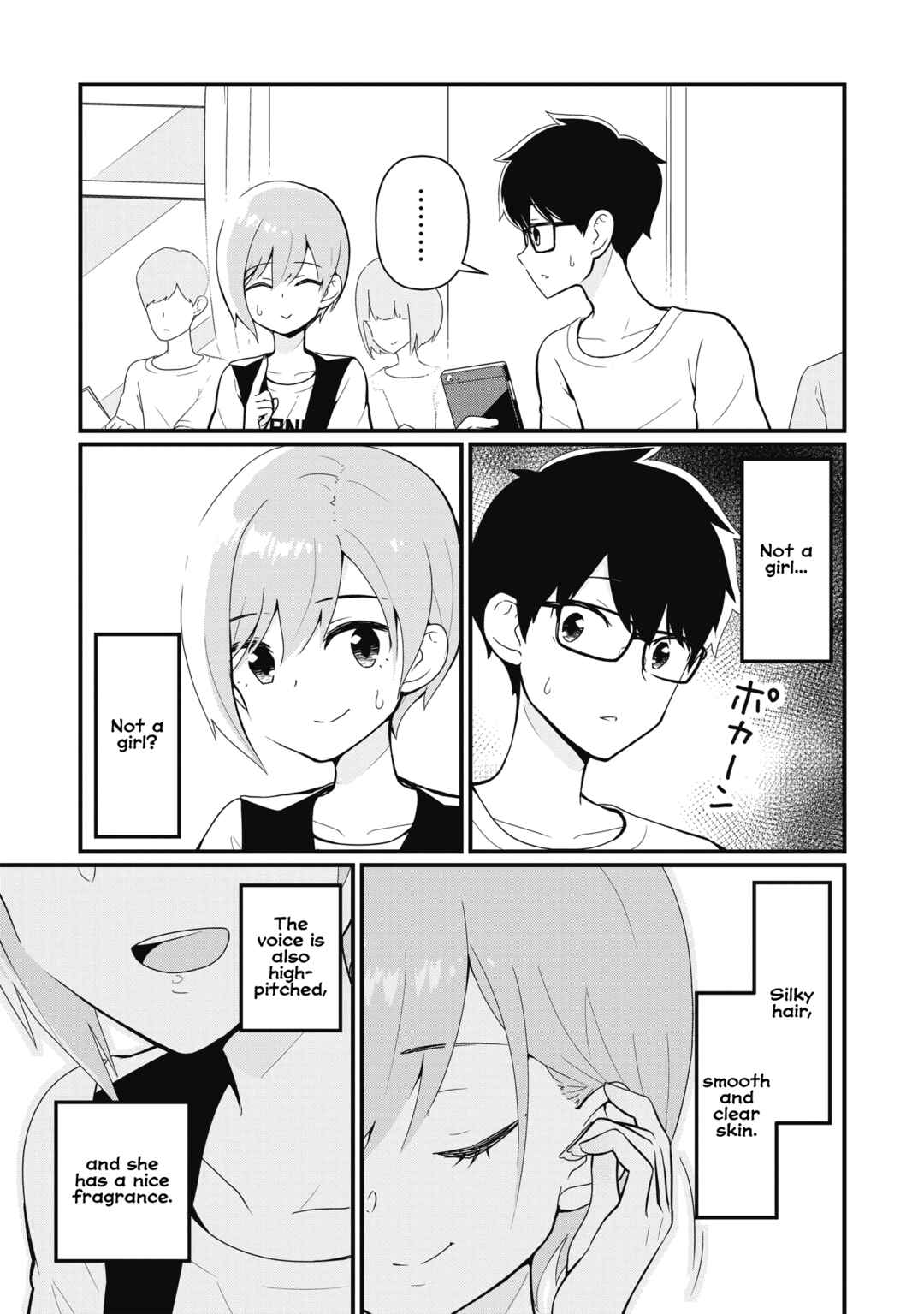 Page 13 Chapter 1 Seibetsu Fushou ni Koi wo shimashita.