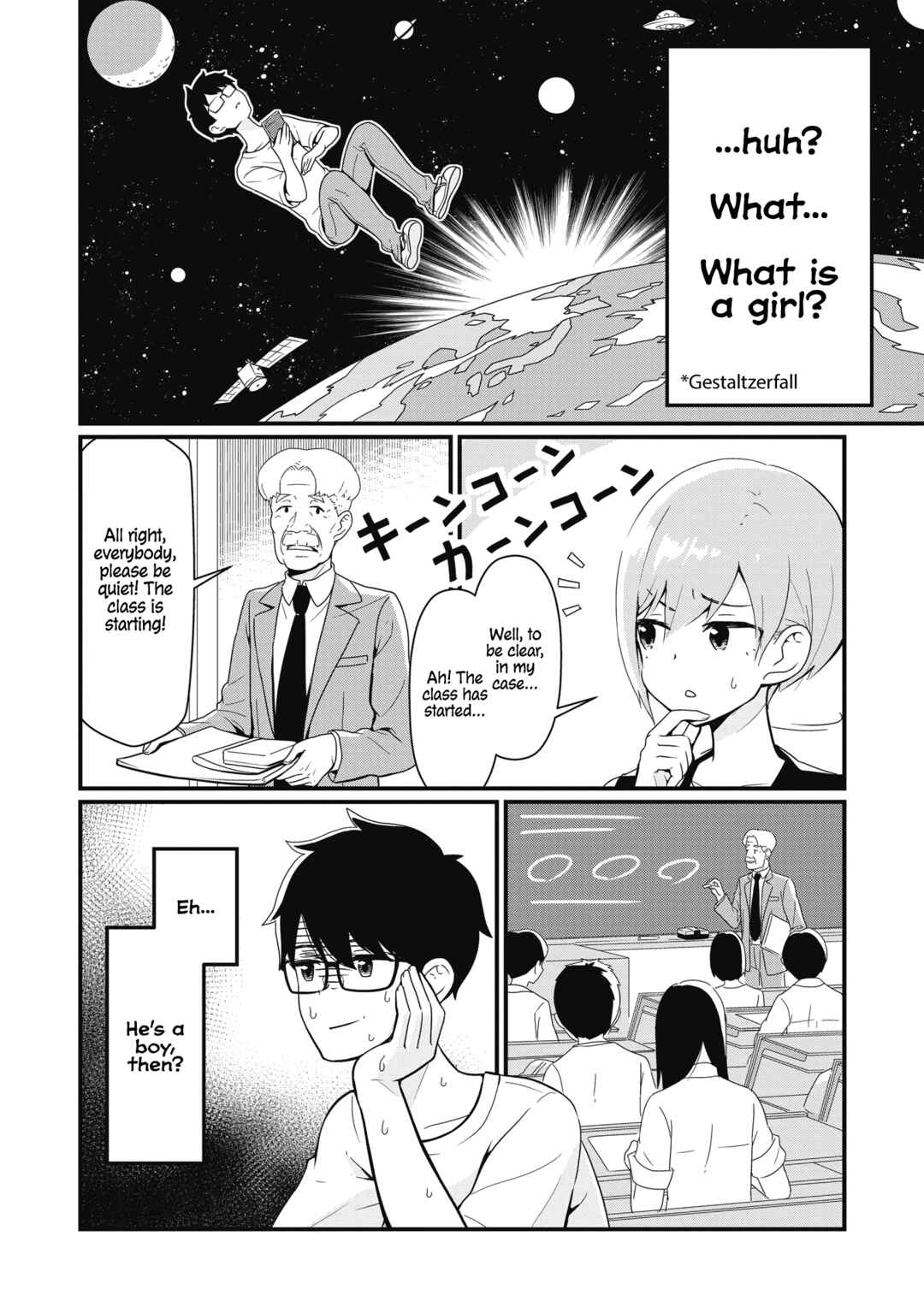 Page 14 Chapter 1 Seibetsu Fushou ni Koi wo shimashita.
