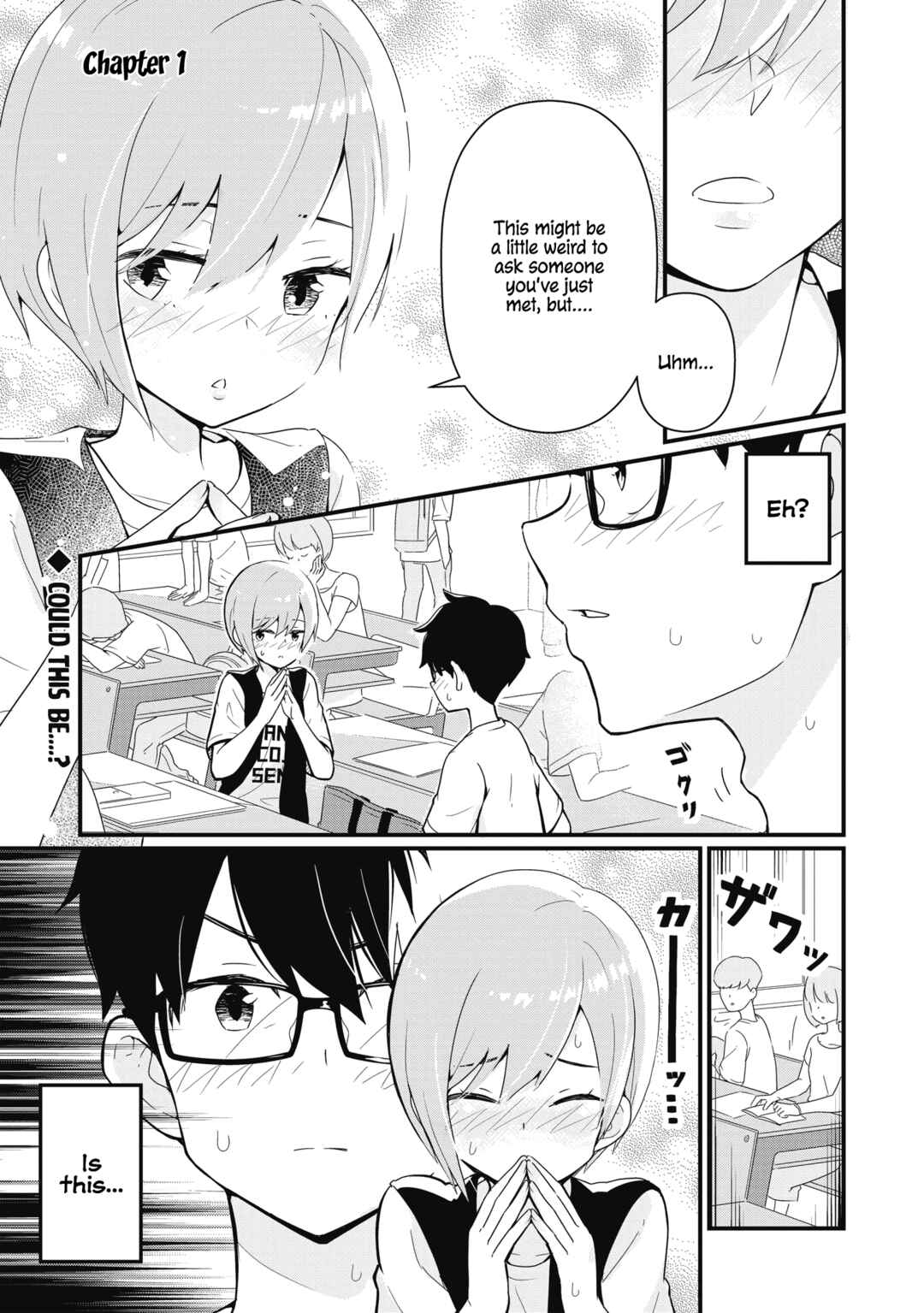 Page 5 Chapter 1 Seibetsu Fushou ni Koi wo shimashita.
