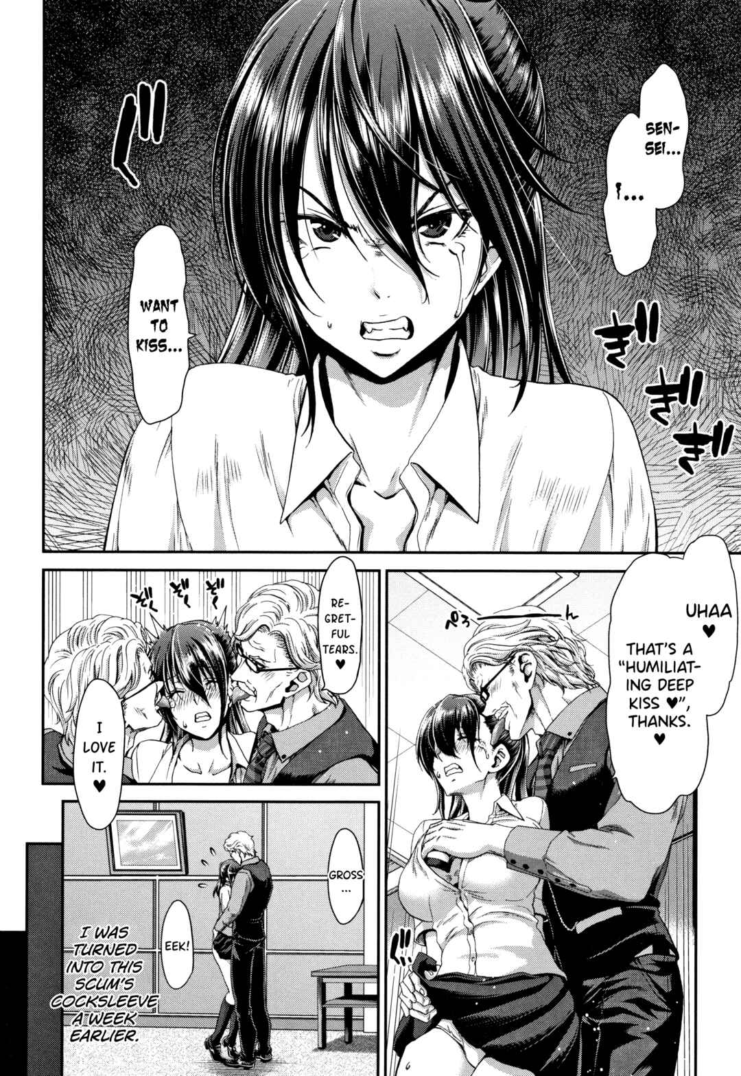 Page 10 Chapter 3 Daikirai na Aitsu no Maji Piston