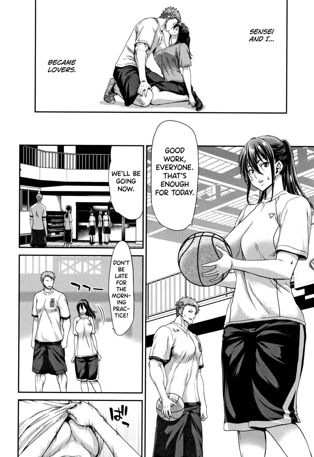 Page 2 Chapter 3 Daikirai na Aitsu no Maji Piston