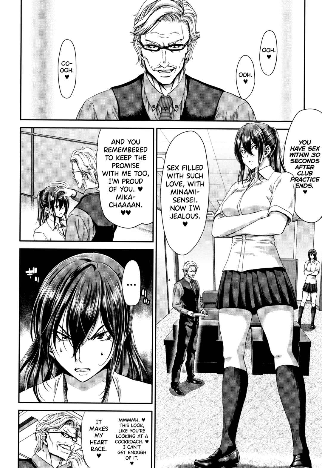 Page 8 Chapter 3 Daikirai na Aitsu no Maji Piston