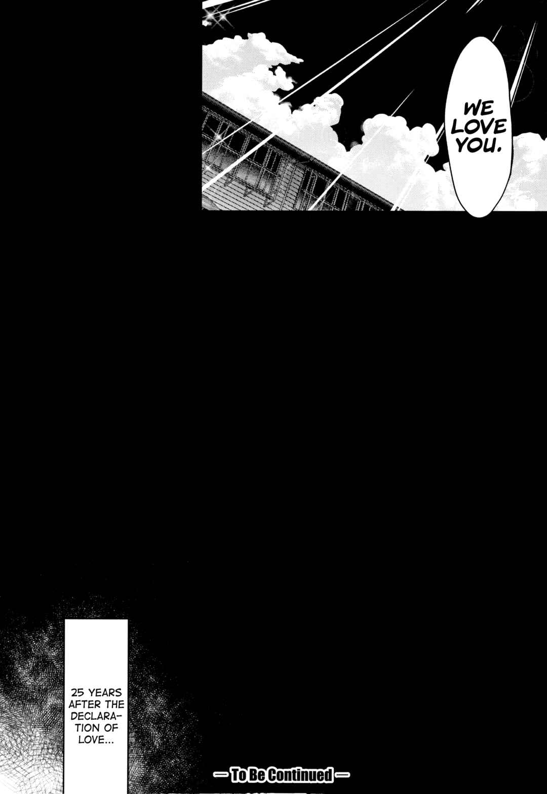 Page 34 Chapter 2 Daikirai na Aitsu no Maji Piston