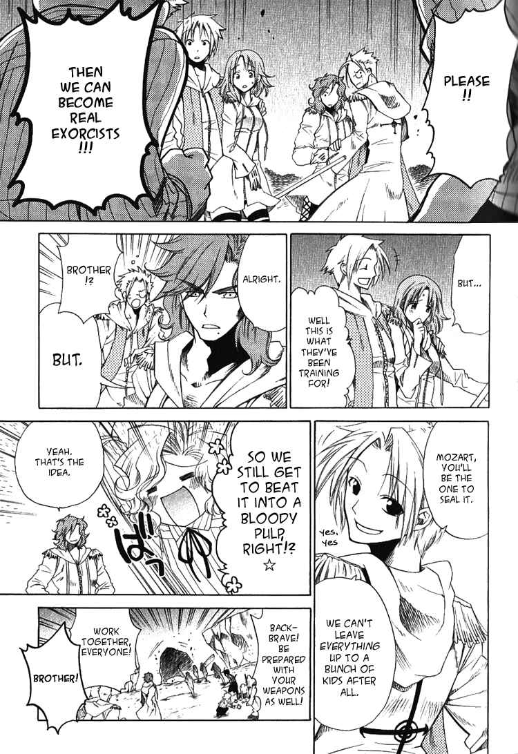 Page 13 Chapter 5 Brothers
