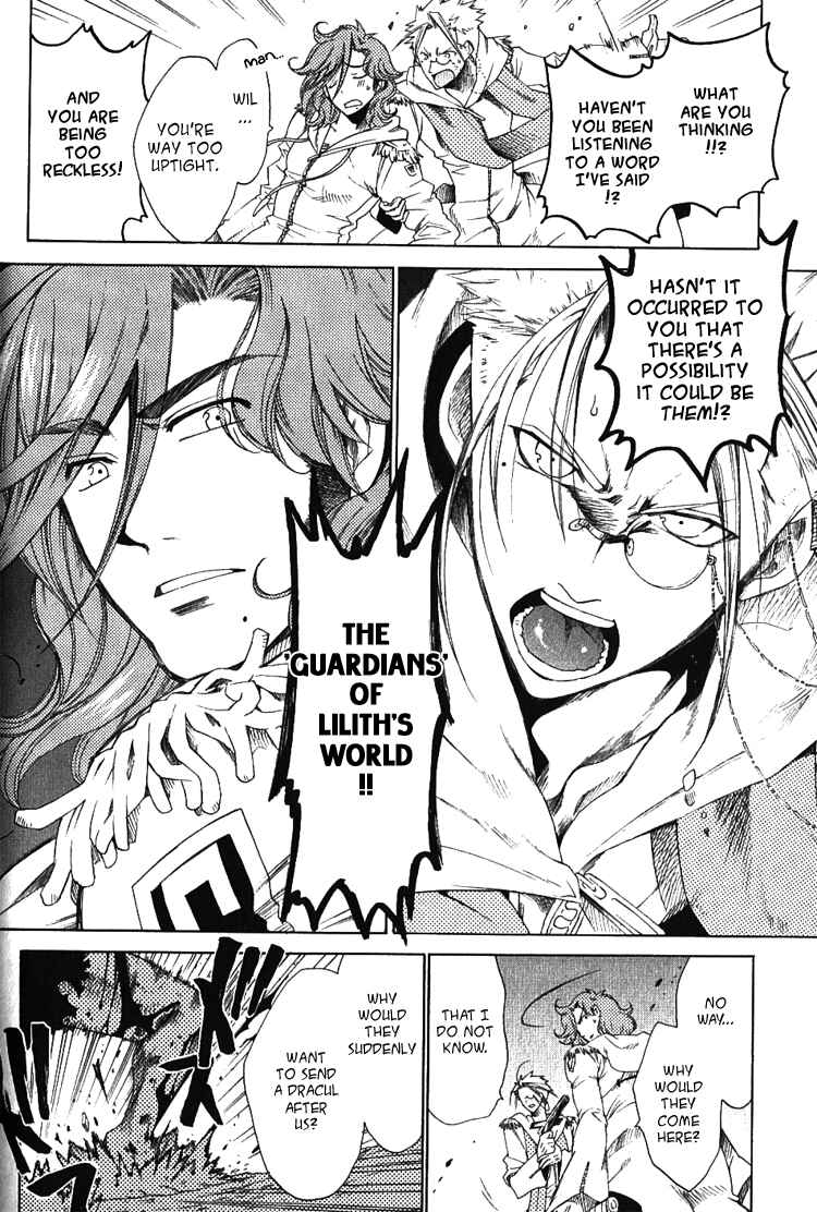 Page 14 Chapter 5 Brothers