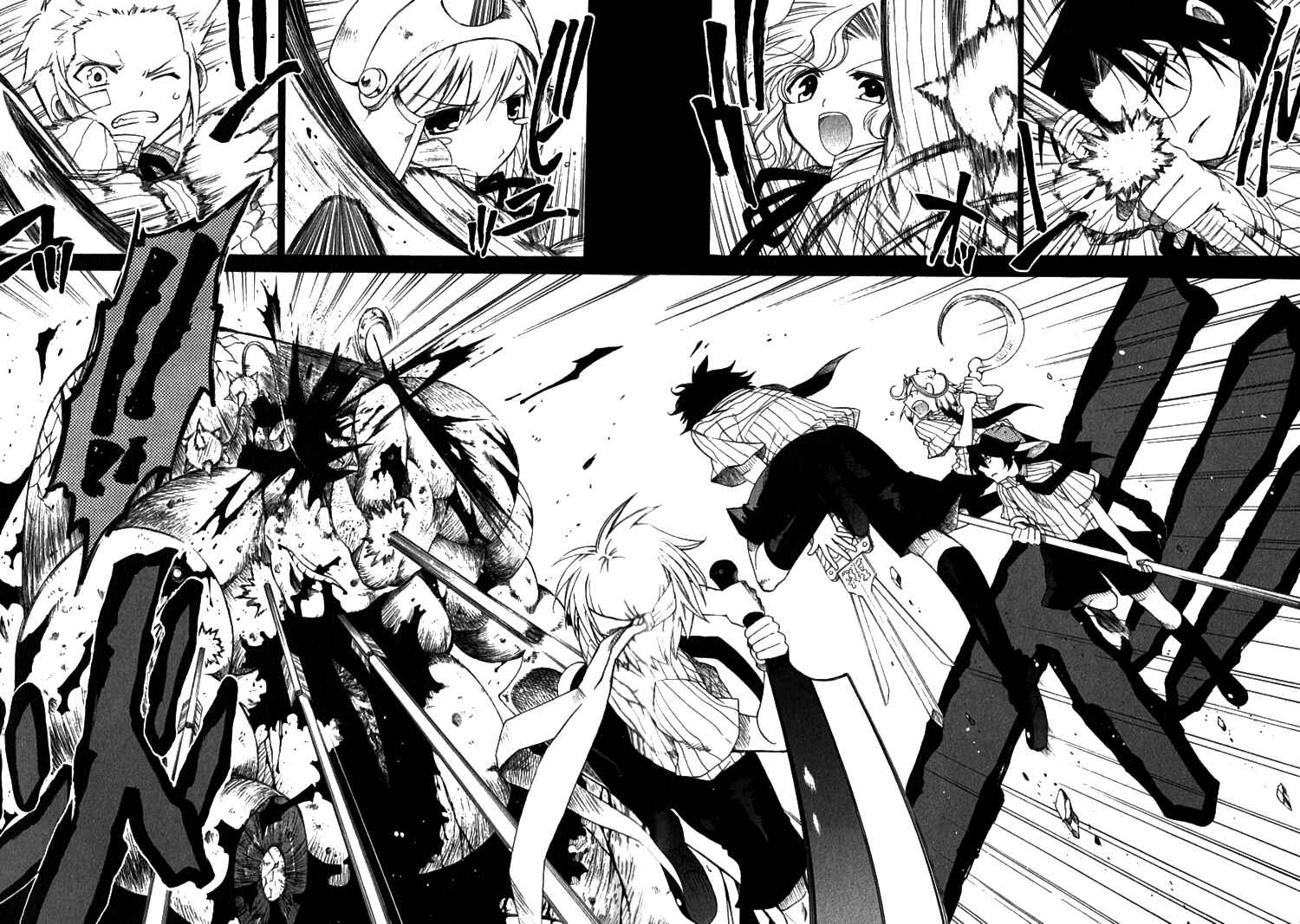 Page 16 Chapter 5 Brothers