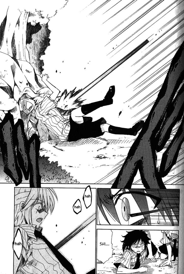 Page 20 Chapter 5 Brothers