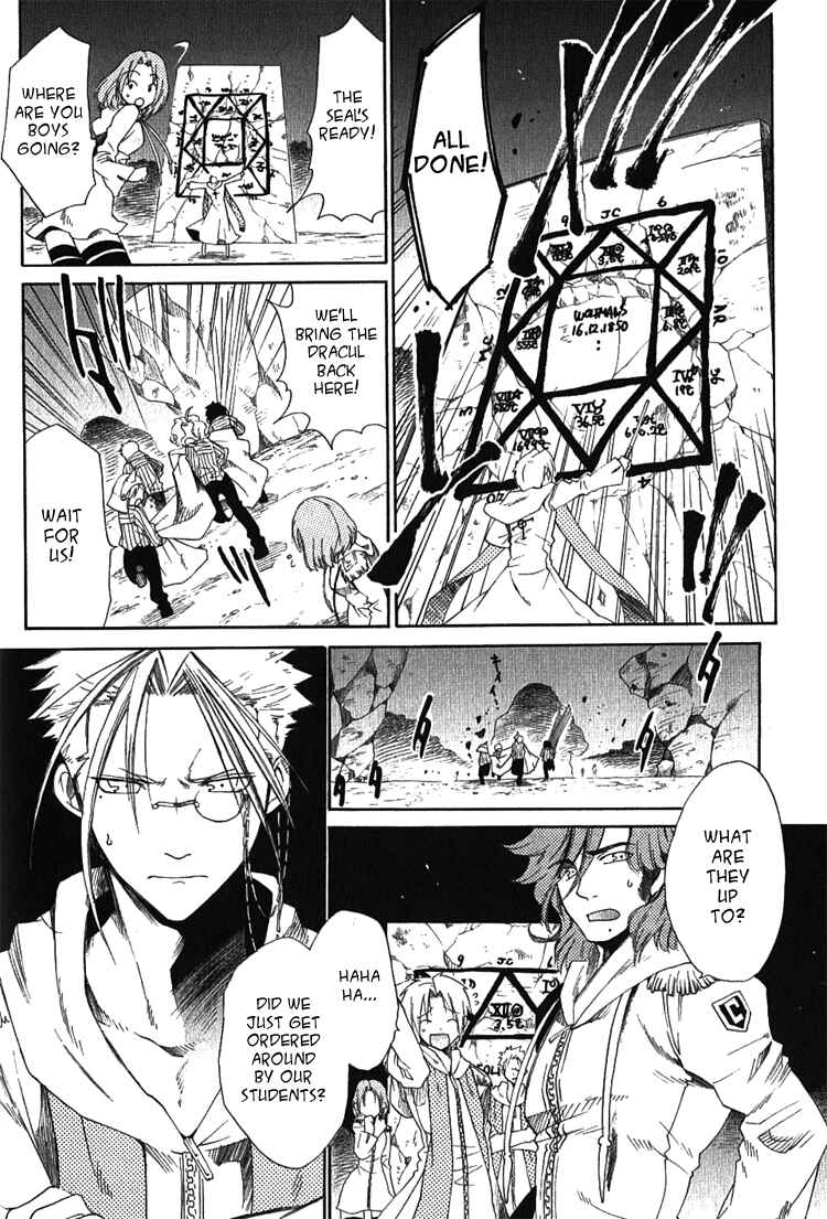 Page 25 Chapter 5 Brothers