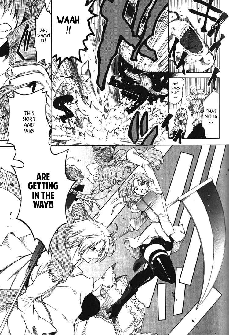 Page 3 Chapter 5 Brothers