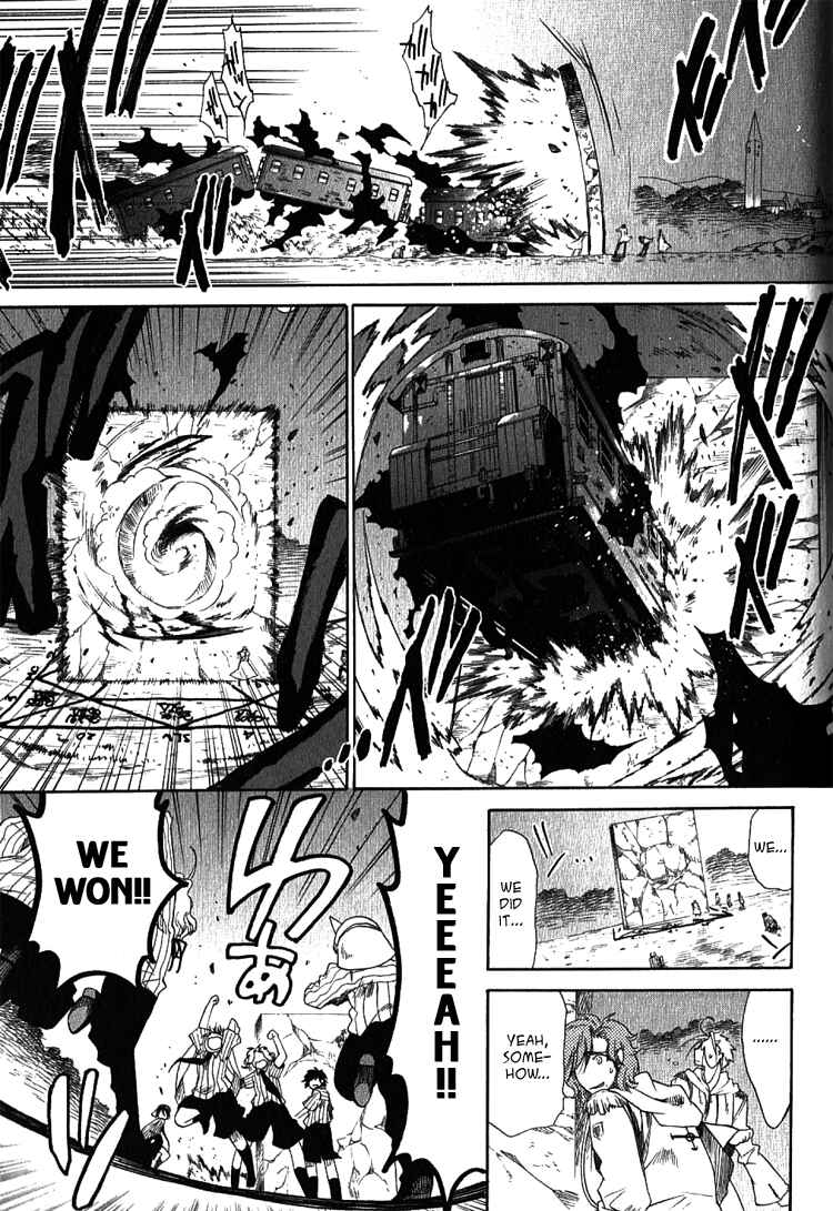 Page 37 Chapter 5 Brothers