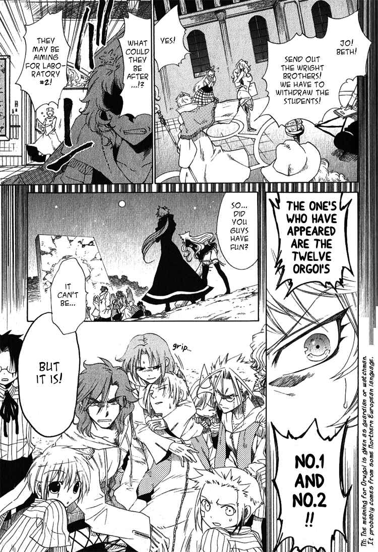Page 41 Chapter 5 Brothers