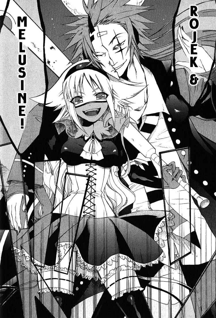 Page 42 Chapter 5 Brothers