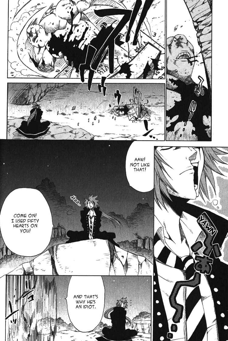 Page 8 Chapter 5 Brothers