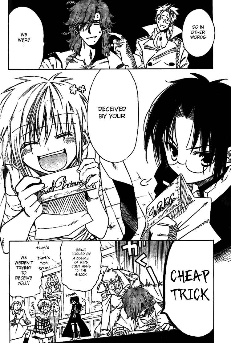 Page 2 Chapter 3 Brothers