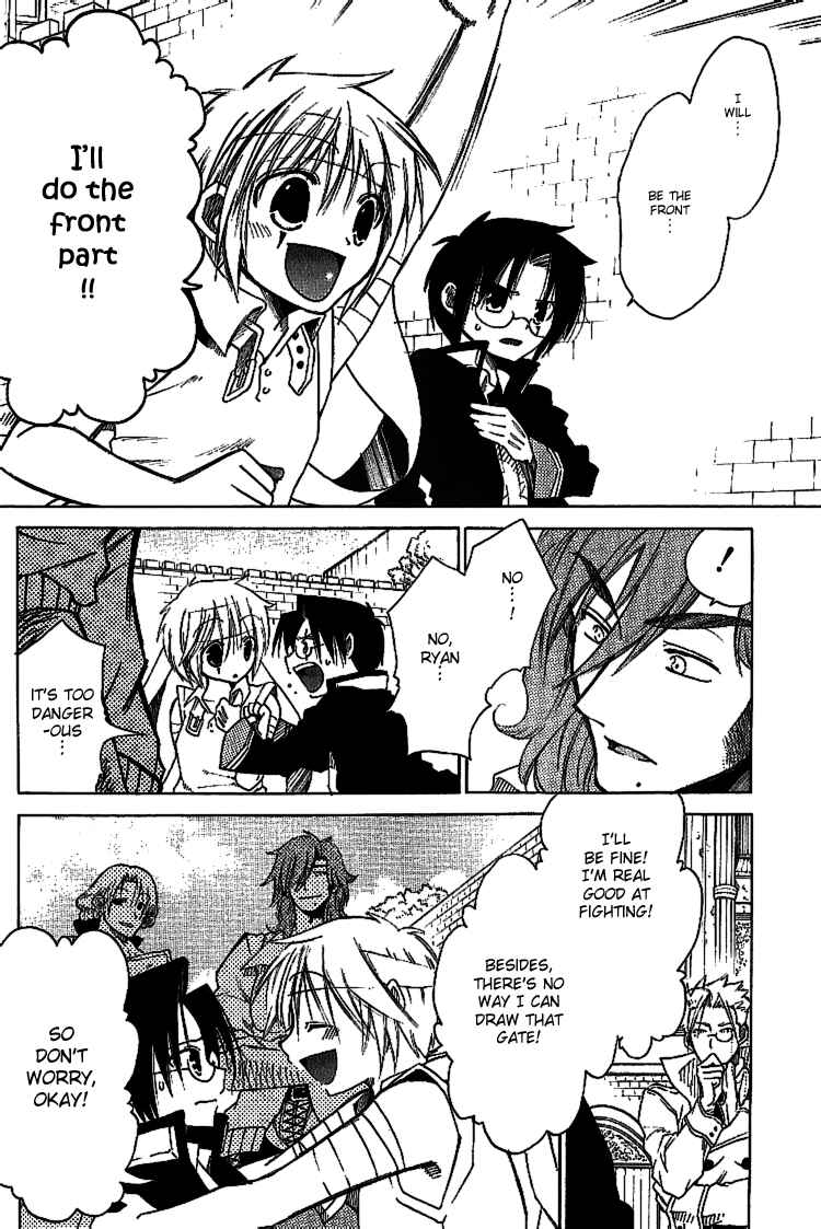 Page 20 Chapter 3 Brothers