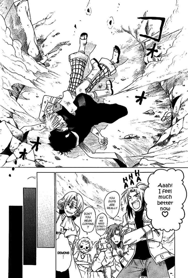 Page 43 Chapter 3 Brothers
