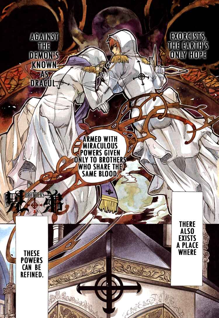 Page 1 Chapter 2 Brothers