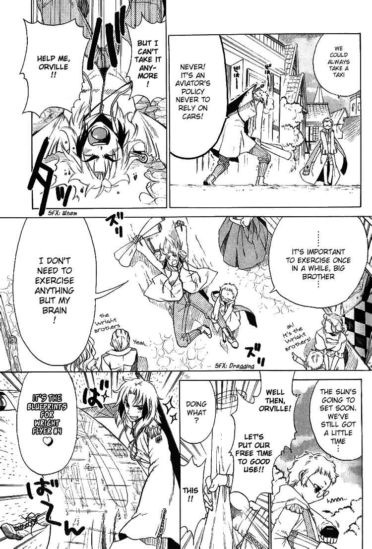Page 10 Chapter 2 Brothers