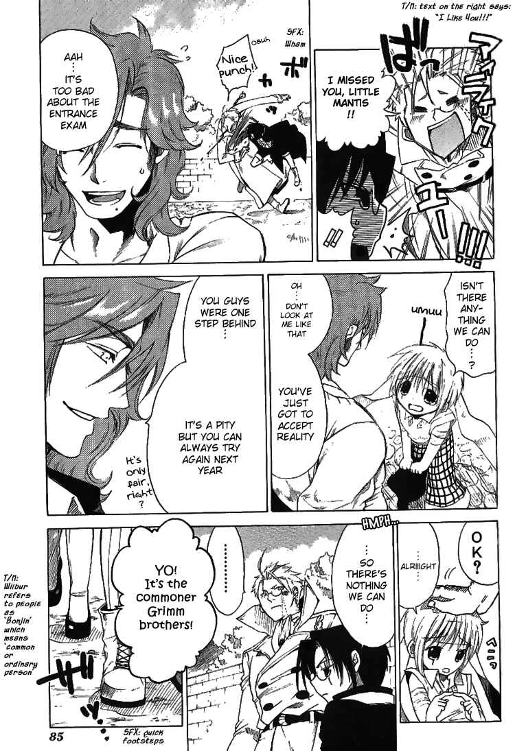 Page 6 Chapter 2 Brothers